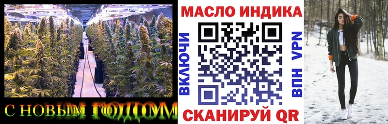 где продают   Юрга  ТГК концентрат 