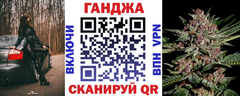 Бошки Шишки SATIVA & INDICA  ОМГ ОМГ рабочий сайт  Юрга  продажа наркотиков 